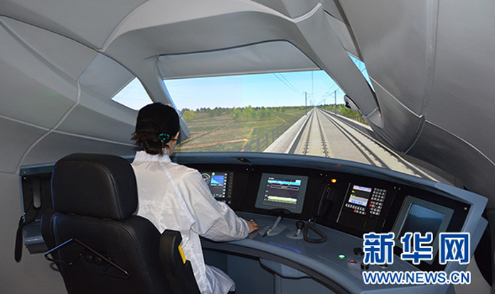 体验高铁贴地&ldquo;飞行&rdquo;